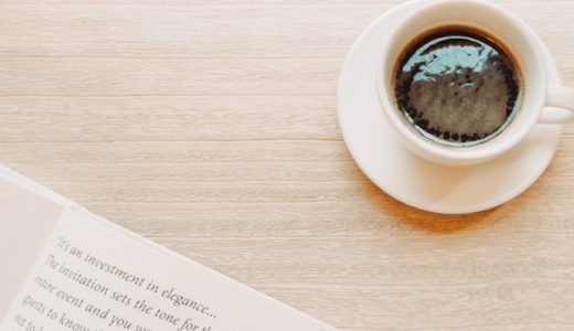 ブラックコーヒー飲み過ぎは危険?飲みすぎると気持ち悪い…。対処法は?