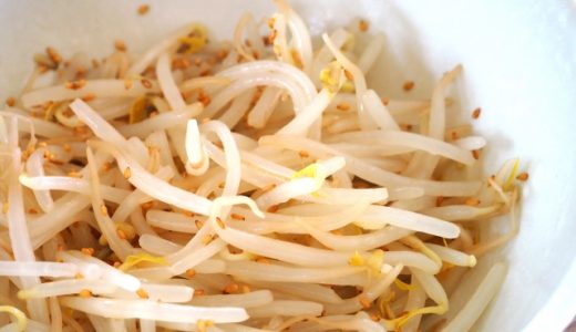 山うどはアク抜きが必要 酢がない時はしないもok 食べ方 レシピ 下ごしらえ お役立ち 季節の耳より情報局