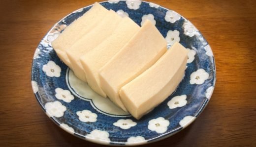 高野豆腐の日持ちはどれくらい?おすすめの保存方法は?賞味期限切れでも大丈夫?