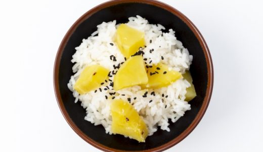 さつまいもごはんは冷凍できる?不味いって本当?どれくらい日持ちするの?