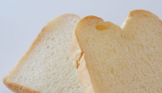 八天堂食パンの賞味期限･日持ち｜腐るとどうなる?冷凍保存･解凍方法