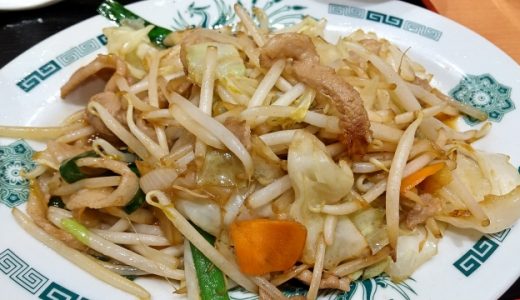 もやしで下痢•腹痛に!原因は食べ過ぎ?菌が原因の食中毒な可能性も!摂取量や対処法