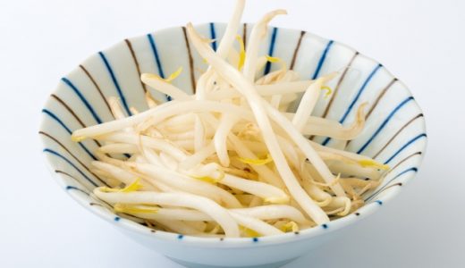 もやしは冷凍で1ヶ月日持ちする?まずくなる?袋ごと保存する時は穴を開ける?