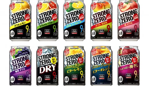 ストロングゼロに依存で廃人化?依存症に陥るほど身体にわるいのは本当か?