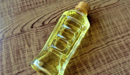 米油は危険って本当?どうして体に悪いといわれるの?安全な植物油の選び方を紹介