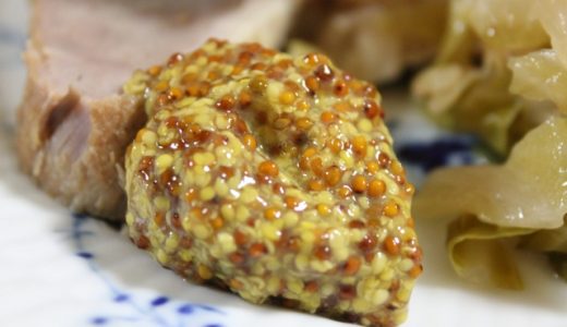 マスタードが酸っぱいのは腐ってる?どれくらいの日持ち?保存方法は?