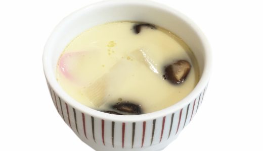 茶碗蒸しの具で変わり種を教えて!定番の具ももちろん家にあるもので作ってみる!