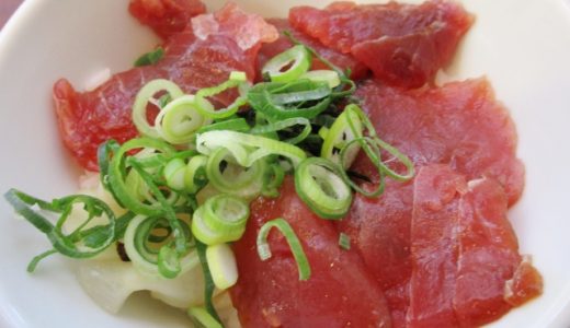 冷凍ネギが臭い!ネギ臭くなる原因は?冷凍ねぎの賞味期限や保存方法を紹介