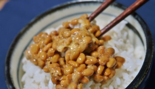 寝る前に納豆を食べると期待できる効果とは?一緒に食べると良い食材を紹介