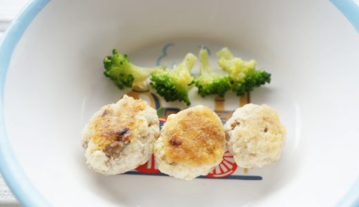 離乳食の豆腐ハンバーグは冷凍出来る?離乳食中期･後期いつから食べてもいいの?