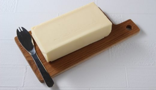 バターの1日の摂取量は何グラム?体に悪い?危険性･食べ過ぎで腹痛に?