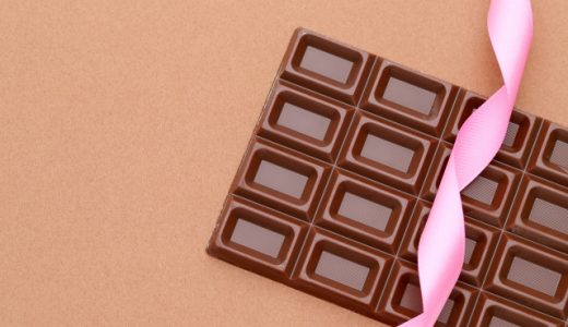 寝る前にチョコレートを食べると睡眠の質が上がるって本当?食べ方や量を紹介!