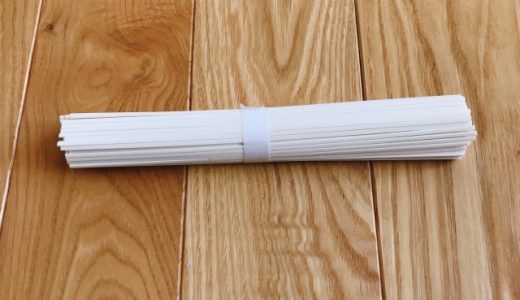 稲庭うどんの賞味期限はどれくらい?賞味期限が切れたらどうなる?