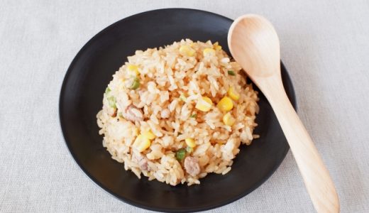 冷凍チャーハンは太るって本当?冷凍食品は危険?主なメーカーのカロリー＆糖質比較