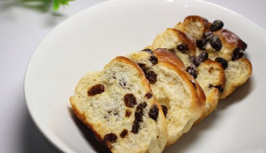 レーズンパンの冷凍保存方法はこちら！上手な解凍方法も解説！