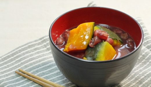 冷凍かぼちゃがまずい原因とは?美味しく冷凍＆解凍する方法とは?ドリップって何?