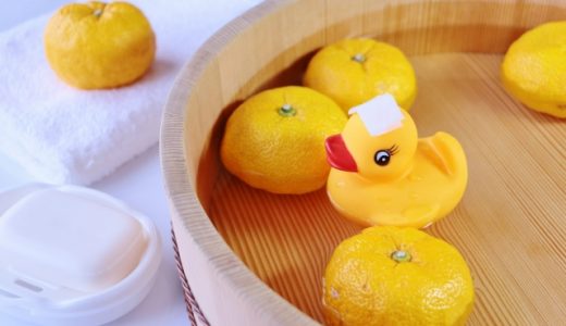 柚子ジャムが苦い!苦くなってしまう原因や苦いジャムのオススメ使い道を紹介!