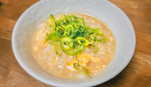 雑炊の冷凍保存の方法は?日持ち期間は?解凍方法&アレンジ・復活レシピを解説 “