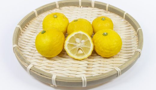 ゆずの食べ方｜そのまま食べられる?主な使い道•果汁や皮丸ごと活用する方法
