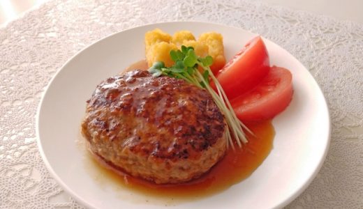 冷凍ハンバーグの解凍は湯煎がオススメ?電子レンジや自然解凍でもOK?賞味期限は?
