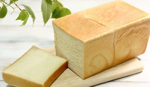 【2020年】食パンの消費量ランキング!日本一は何県?47都道府県別ではどこが多い?