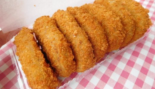 冷凍コロッケは揚げないで食べることができる?オーブンを使ってもっとヘルシーに!