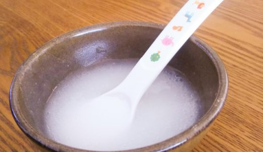 おもゆ茶碗1杯(200g)のカロリーと糖質は？栄養成分も解説！