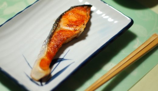 鮭の冷凍日持ちで1年は大丈夫？半年が期限？パックのままでいい?保存期間解説