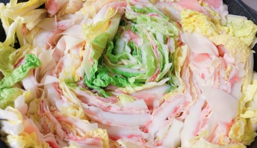 白菜に利尿作用があるって本当?ガンを予防する効果がある?気になる栄養や効能! 