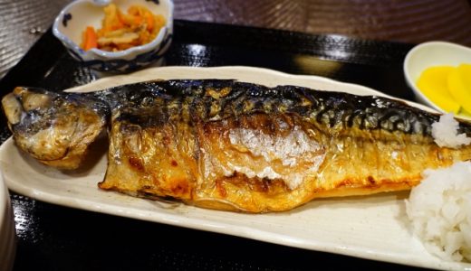 鯖の臭み取りで正しい方法は?熱湯や酢を使って簡単に下処理!牛乳は使える!?