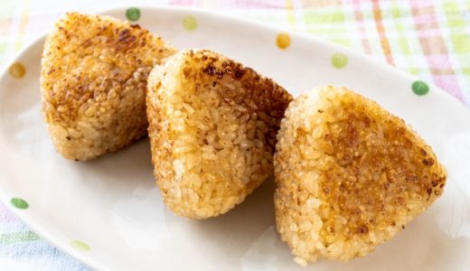 焼きおにぎり1個(50g)のカロリーと糖質は？栄養成分も解説！