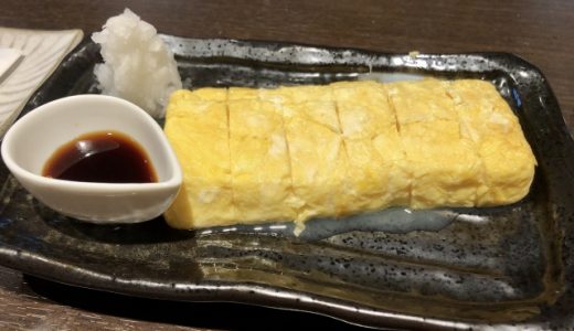 卵焼きは冷凍できる？日持ちする？カビが生えない保存方法を解説！