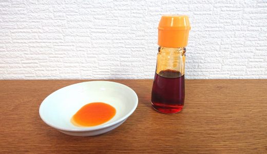 イサキに寄生虫が 刺し身 卵 白子は食中毒に注意 主な症状と対処法 お役立ち 季節の耳より情報局