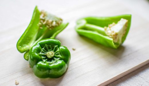 ピーマンの冷凍保存方法｜まずい・ぶよぶよの対処法・そのまま丸ごと保存食に