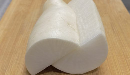 大根の辛い部分と甘い部分はどこ?使い分けて上手に調理!部分別レシピを公開