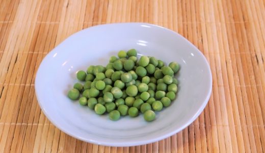 冷凍グリーン ピースの解凍方法は?皮がしわしわにならない茹で方のポイント