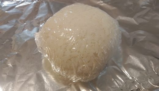 冷凍ご飯が硬いのはなぜ?美味しくふわふわにする解凍法は?適切な冷凍方法とは?