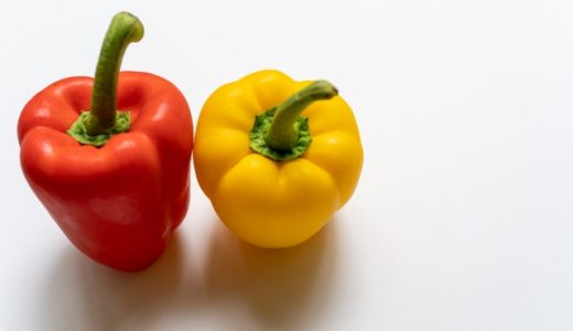 冷凍パプリカの栄養価は?目に良いって本当?冷凍保存方法や保存可能期間は?