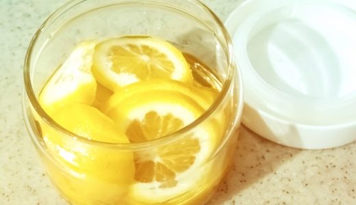 蜂蜜レモンが苦い原因は何?苦味は健康に良いの悪いの?苦みを抑える方法を紹介