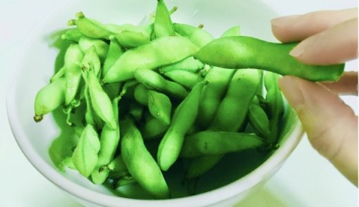 枝豆の皮ごと食べる?どんな栄養がある?枝豆のさやを出汁等に再利用する方法!