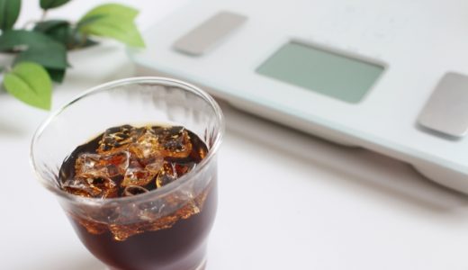 人工甘味料は太る?ダイエット効果は嘘?肥満や脂肪に効果は?本当に吸収されない?
