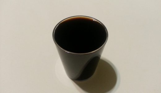 バルサミコ酢小さじ1(6g)のカロリーと糖質は？栄養成分も解説！