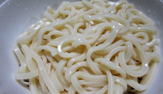 冷凍うどんを解凍するときのポイントは?茹でるのと電子レンジどっちがいいの?