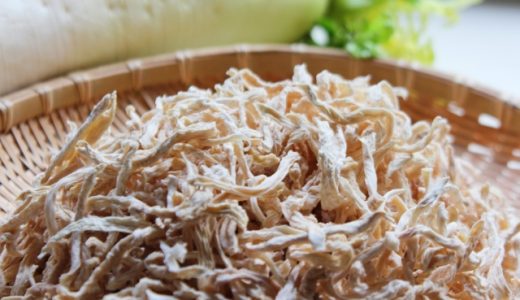 切り干し大根が臭い?匂いを抑えて腐らない保管方法は?賞味期限も解説