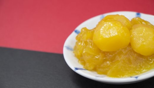 栗きんとんのさつまいもの種類はどれを選ぶのが正解?粉質・粘質っていったい何?
