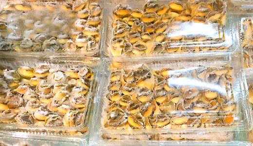 アカニシ貝には寄生虫が?食虫毒は大丈夫?保存方法は冷凍で大丈夫?