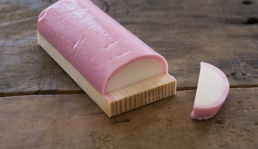 かまぼこの保存期間はどれくらい?冷凍可能?賞味期限切れのものは食べて大丈夫?