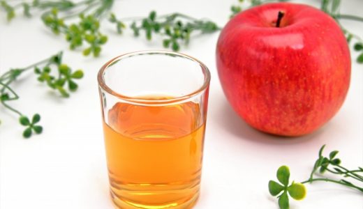 寝る前にリンゴ酢を飲むと得られるメリットとは?オススメの飲み方・タイミング