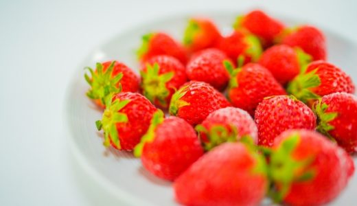 寝る前にいちごは食べてはいけない?!苺の効果効能・気を付けるべきポイント