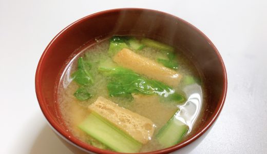 和風のお汁物は味噌汁以外になにがある?和食に合う簡単レシピを解説!